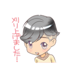 イメチェンスタンプ（個別スタンプ：30）