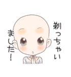 イメチェンスタンプ（個別スタンプ：34）