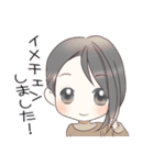 イメチェンスタンプ（個別スタンプ：35）
