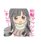 イメチェンスタンプ（個別スタンプ：36）