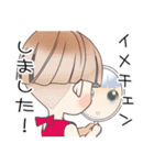 イメチェンスタンプ（個別スタンプ：38）