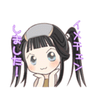 イメチェンスタンプ（個別スタンプ：40）