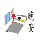 DIK Man（個別スタンプ：3）