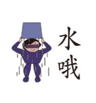 DIK Man（個別スタンプ：11）