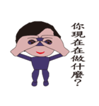 DIK Man（個別スタンプ：28）