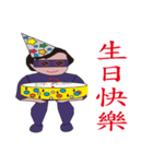 DIK Man（個別スタンプ：36）