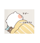 まめころ。4（個別スタンプ：36）