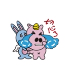 Alien cute fly rabbit and Unilateral（個別スタンプ：4）