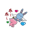 Alien cute fly rabbit and Unilateral（個別スタンプ：12）