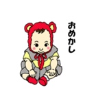 BABY COCO2（個別スタンプ：18）