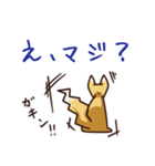 尻尾で語るキツネさん（個別スタンプ：5）