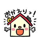 いえです。（個別スタンプ：35）