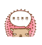 Mr. Quill（個別スタンプ：2）