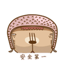 Mr. Quill（個別スタンプ：36）