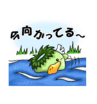 水の妖精・カッパ（個別スタンプ：17）