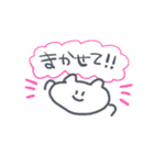 ばんざいうさぎ（個別スタンプ：33）