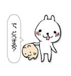 うさぎのぼん（個別スタンプ：6）