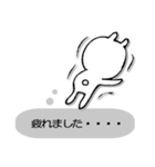 うさぎのぼん（個別スタンプ：12）