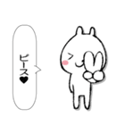 うさぎのぼん（個別スタンプ：38）