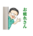 ドクター(ボス編)（個別スタンプ：7）