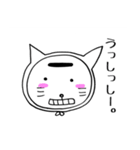 眉ねこ（個別スタンプ：3）