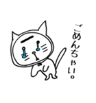 眉ねこ（個別スタンプ：17）