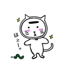 眉ねこ（個別スタンプ：40）