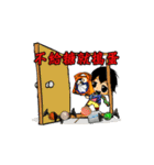 B＆B Happy Halloween（個別スタンプ：11）