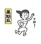 Preschool teachers' daily life（個別スタンプ：9）