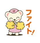 メディちゃん（個別スタンプ：3）