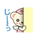 メディちゃん（個別スタンプ：8）