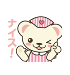 メディちゃん（個別スタンプ：11）