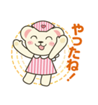 メディちゃん（個別スタンプ：24）