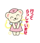 メディちゃん（個別スタンプ：29）