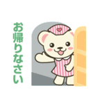 メディちゃん（個別スタンプ：31）