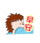 Corbicula Clam daily（個別スタンプ：14）