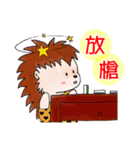 Corbicula Clam daily（個別スタンプ：17）