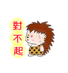 Corbicula Clam daily（個別スタンプ：19）