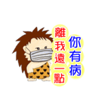 Corbicula Clam daily（個別スタンプ：22）