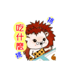 Corbicula Clam daily（個別スタンプ：23）