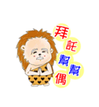 Corbicula Clam daily（個別スタンプ：24）