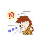 Corbicula Clam daily（個別スタンプ：26）