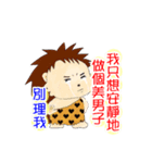 Corbicula Clam daily（個別スタンプ：27）