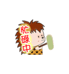 Corbicula Clam daily（個別スタンプ：28）