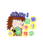 Corbicula Clam daily（個別スタンプ：31）