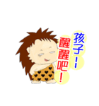 Corbicula Clam daily（個別スタンプ：32）