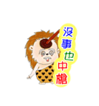 Corbicula Clam daily（個別スタンプ：35）