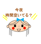 運命の赤い糸で結ばれた彼氏が欲しいの（個別スタンプ：4）