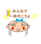 運命の赤い糸で結ばれた彼氏が欲しいの（個別スタンプ：5）