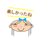 運命の赤い糸で結ばれた彼氏が欲しいの（個別スタンプ：7）